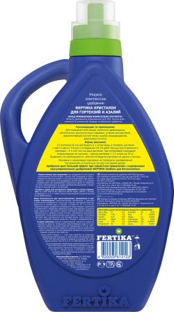 ФЕРТИКА "Кристалон для Гортензий и Азалий жидкий" ( 1л)