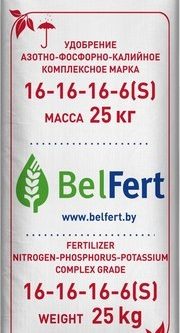 АФК 16-16-16-6(S)