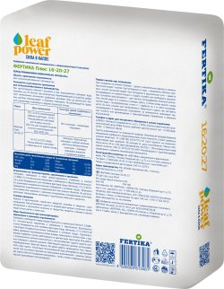 ФЕРТИКА Leaf Power Плюс 16-20-27 (25 кг)